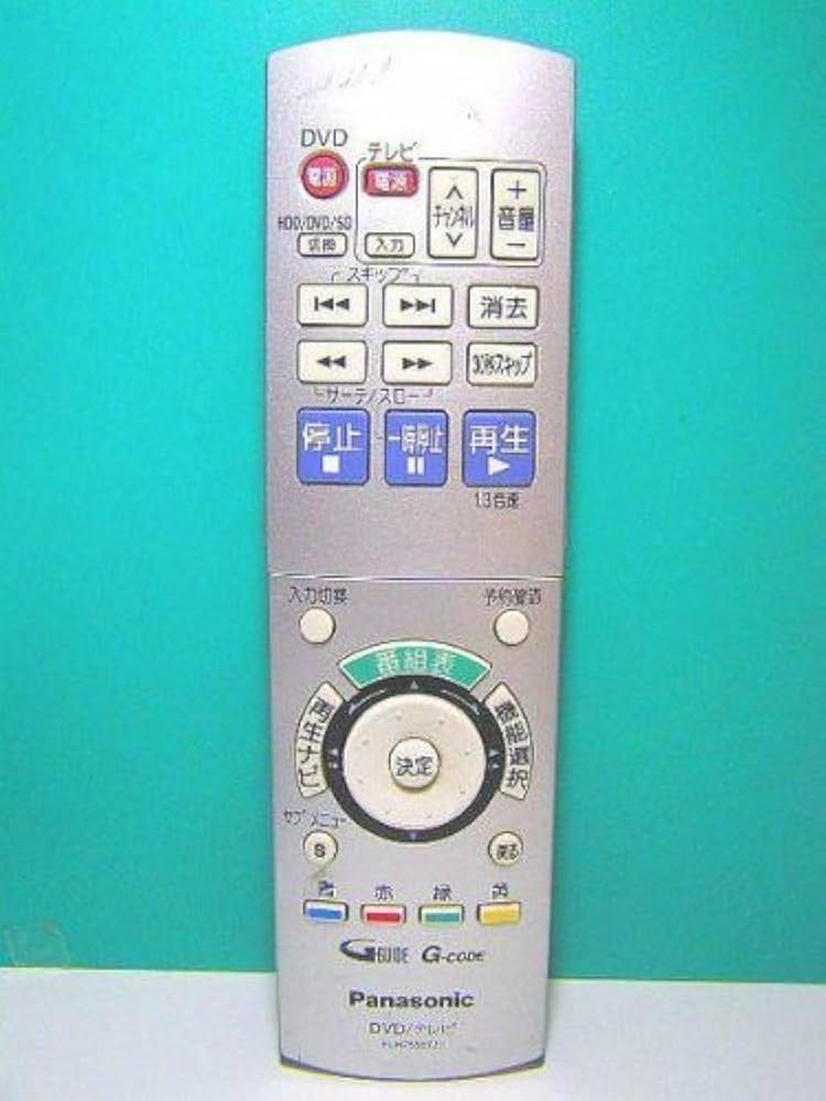 パナソニック DVDリモコン EUR7655Y20 rdzdsi3 Amazon.co.jp: パナソニック DVDリモコン EUR7655Y20 : 家電＆カメラ